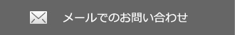 株式会社 テレビアルファ